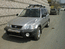 Хонда CRV 1996 10200$